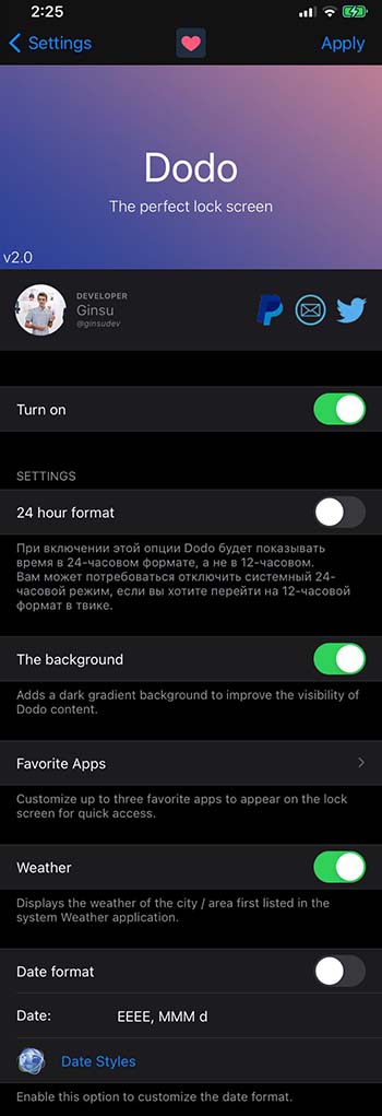 Ρυθμίσεις τροποποίησης Dodo για iOS 14